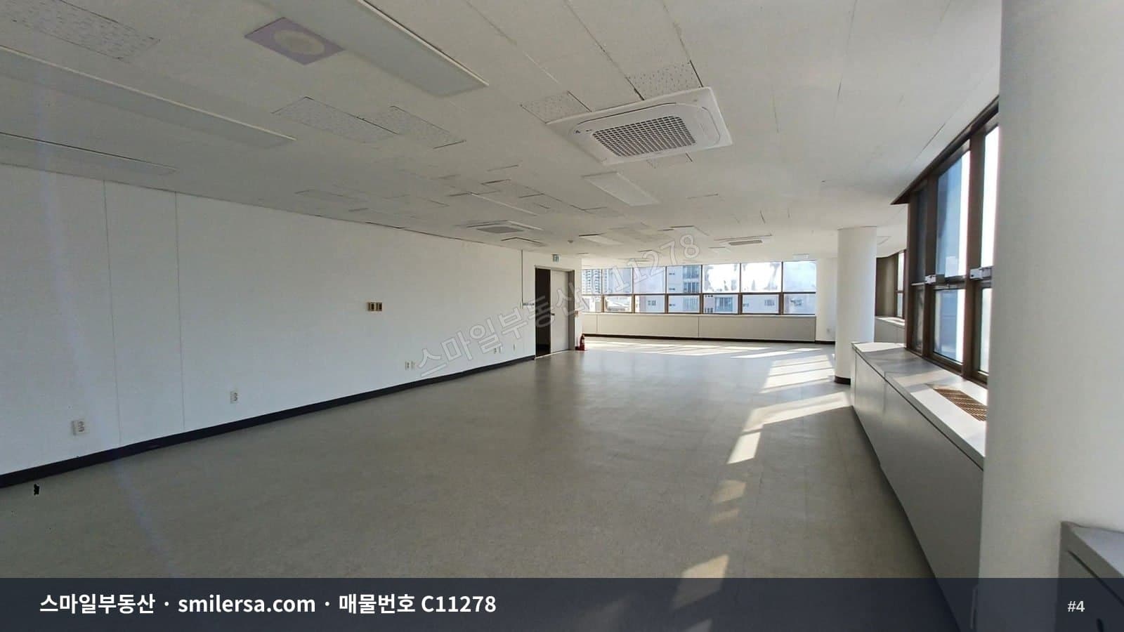 안락로터리 인근 접근성 좋은 관리 잘된 사무실 썸네일 4