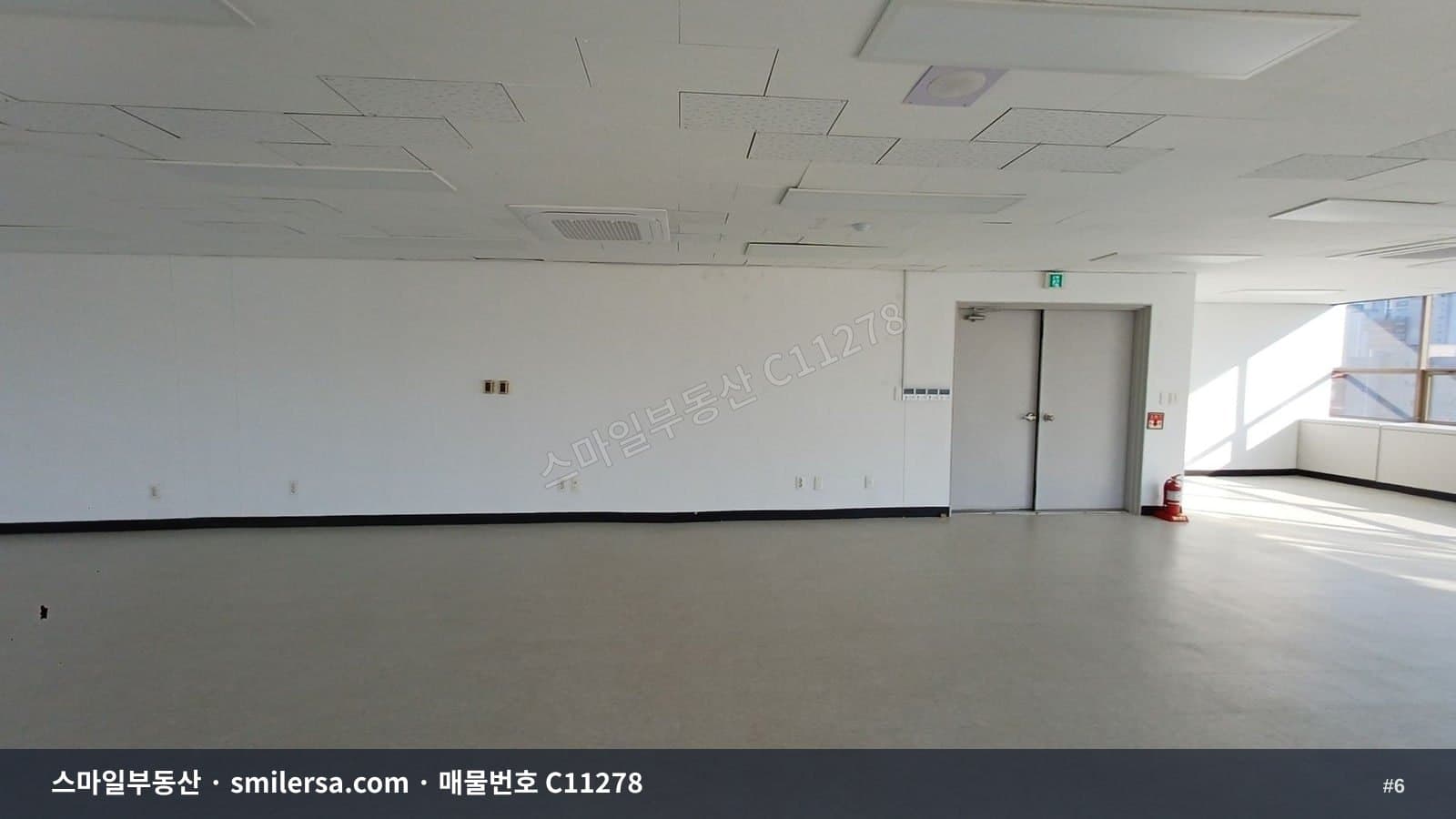 안락로터리 인근 접근성 좋은 관리 잘된 사무실 썸네일 6