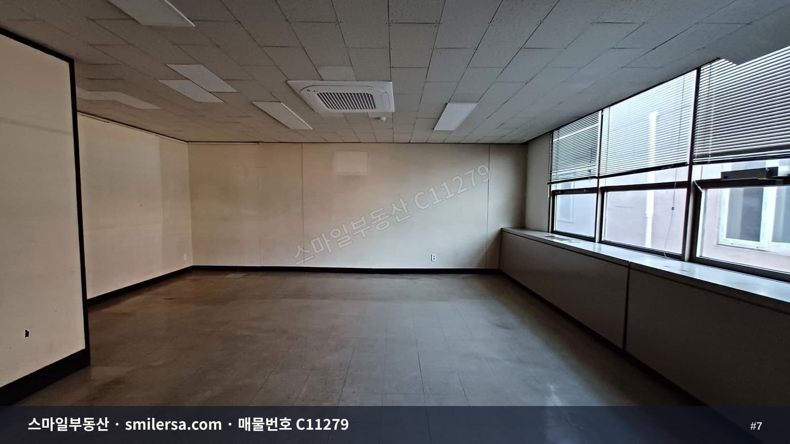 안락로터리 인근 접근성 좋은 관리 잘된 사무실 썸네일 7