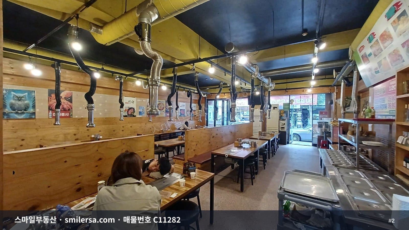 조방앞 유동인구 많은 1층 상가 썸네일 2