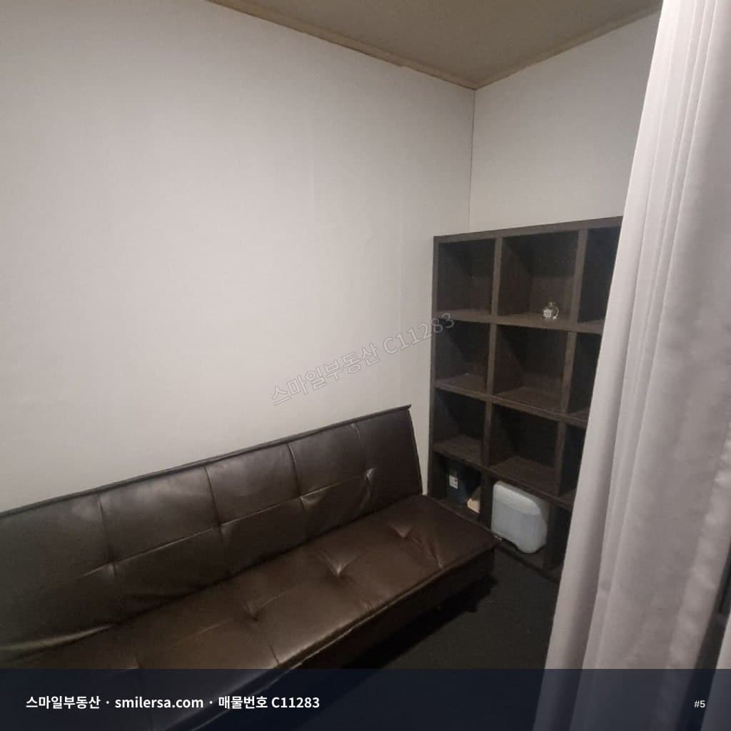 서면 영광도서 인근 테라피샵 양도양수 썸네일 5