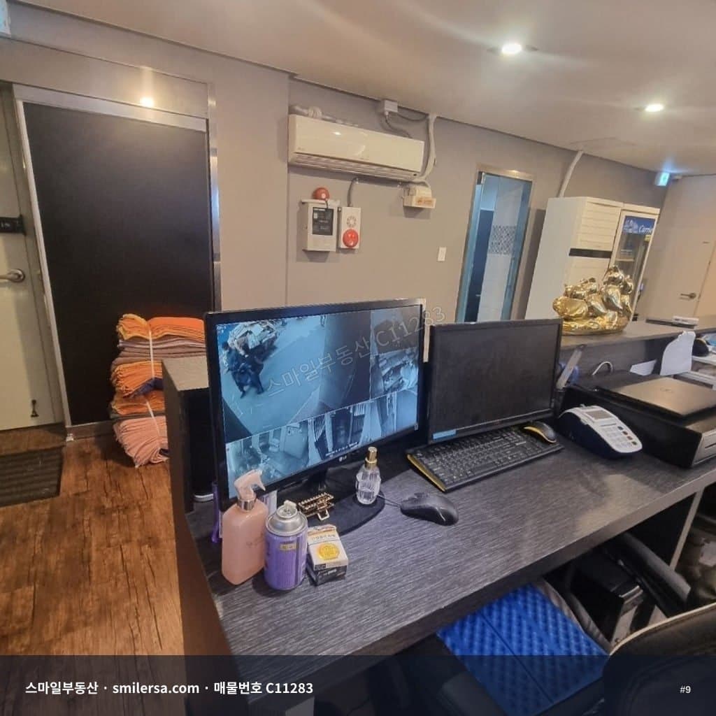 서면 영광도서 인근 테라피샵 양도양수 썸네일 9