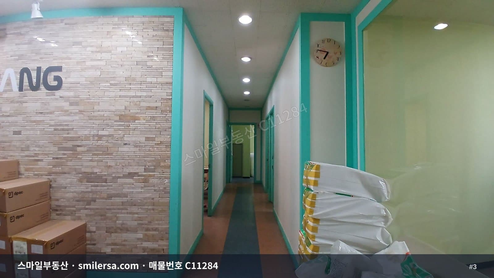 문현동 2호선 국제금융센터역 인근 깔끔한 사무실 상가 썸네일 3