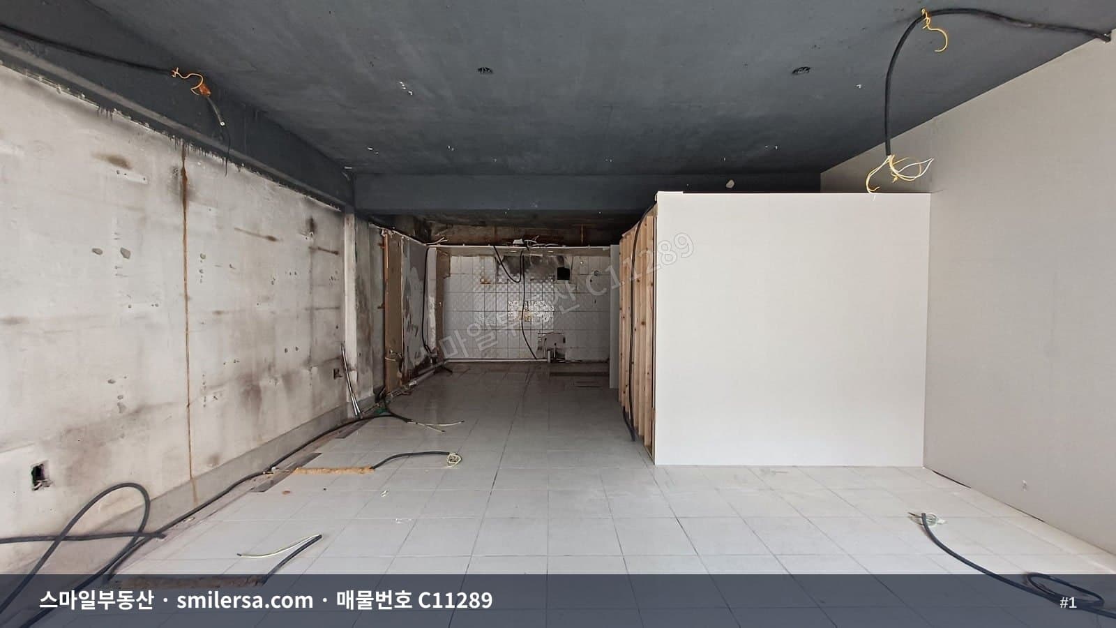 양정동 대학가 인근 전면 좋은 1층 상가 임대 - 1