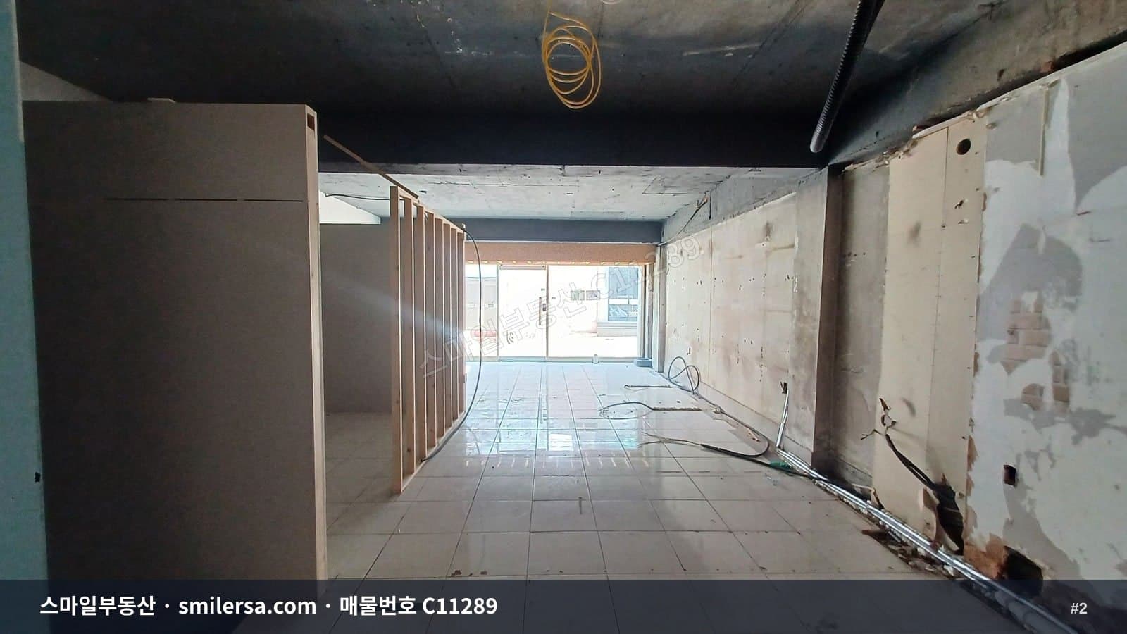 양정동 대학가 인근 전면 좋은 1층 상가 임대 썸네일 2
