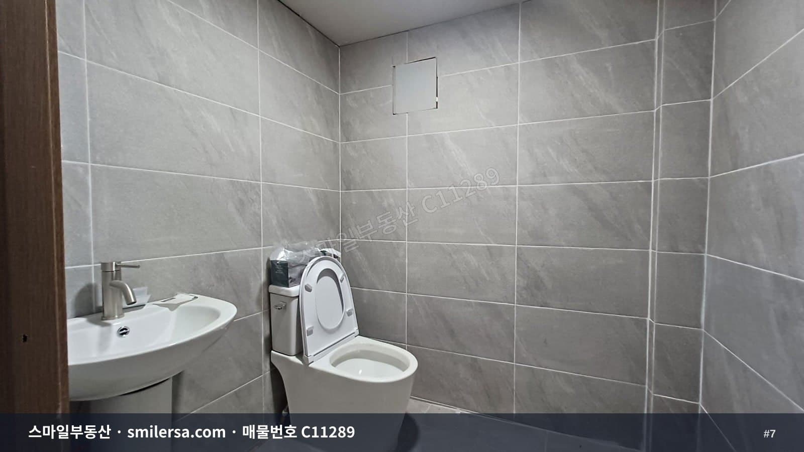양정동 대학가 인근 전면 좋은 1층 상가 임대 썸네일 7