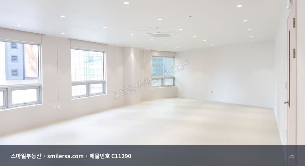 연산역 초역세권 인테리어 완비 사무실 - 1