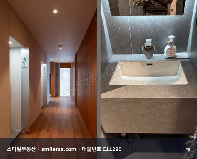 연산역 초역세권 인테리어 완비 사무실 썸네일 6