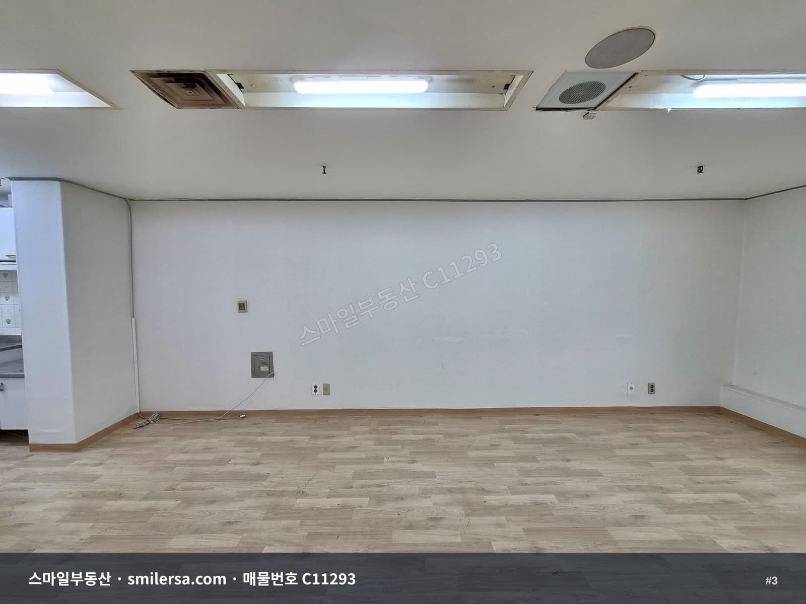 연산역 초역세권 가성비 소형사무실 썸네일 3