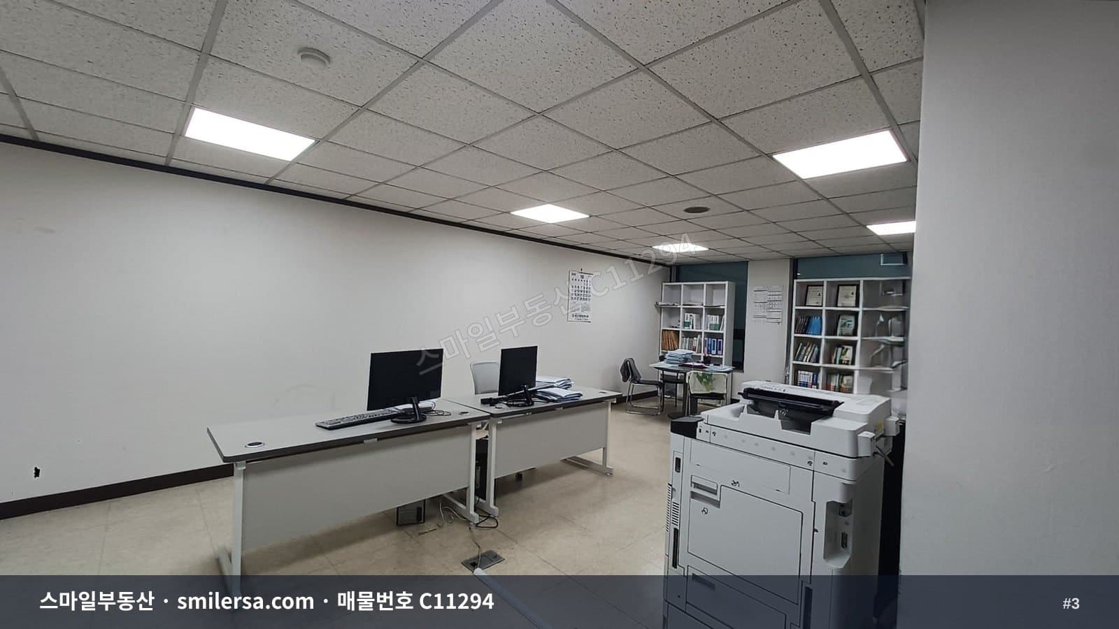 법원 인근 깔끔한 중소형 사무실 썸네일 3