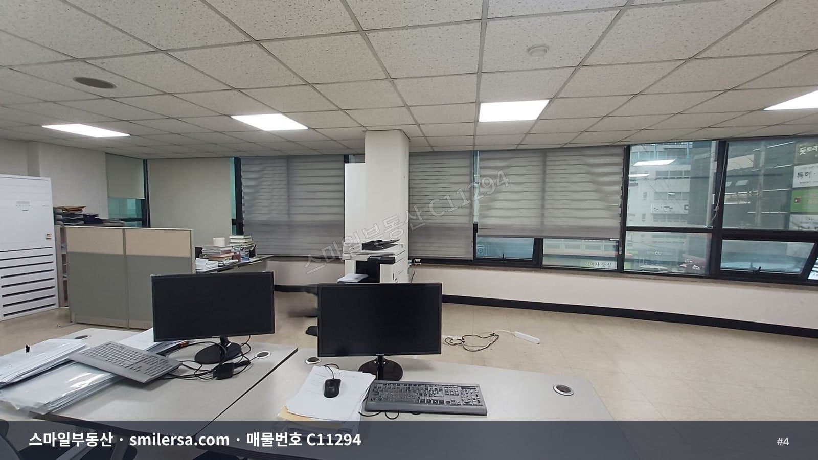 법원 인근 깔끔한 중소형 사무실 썸네일 4