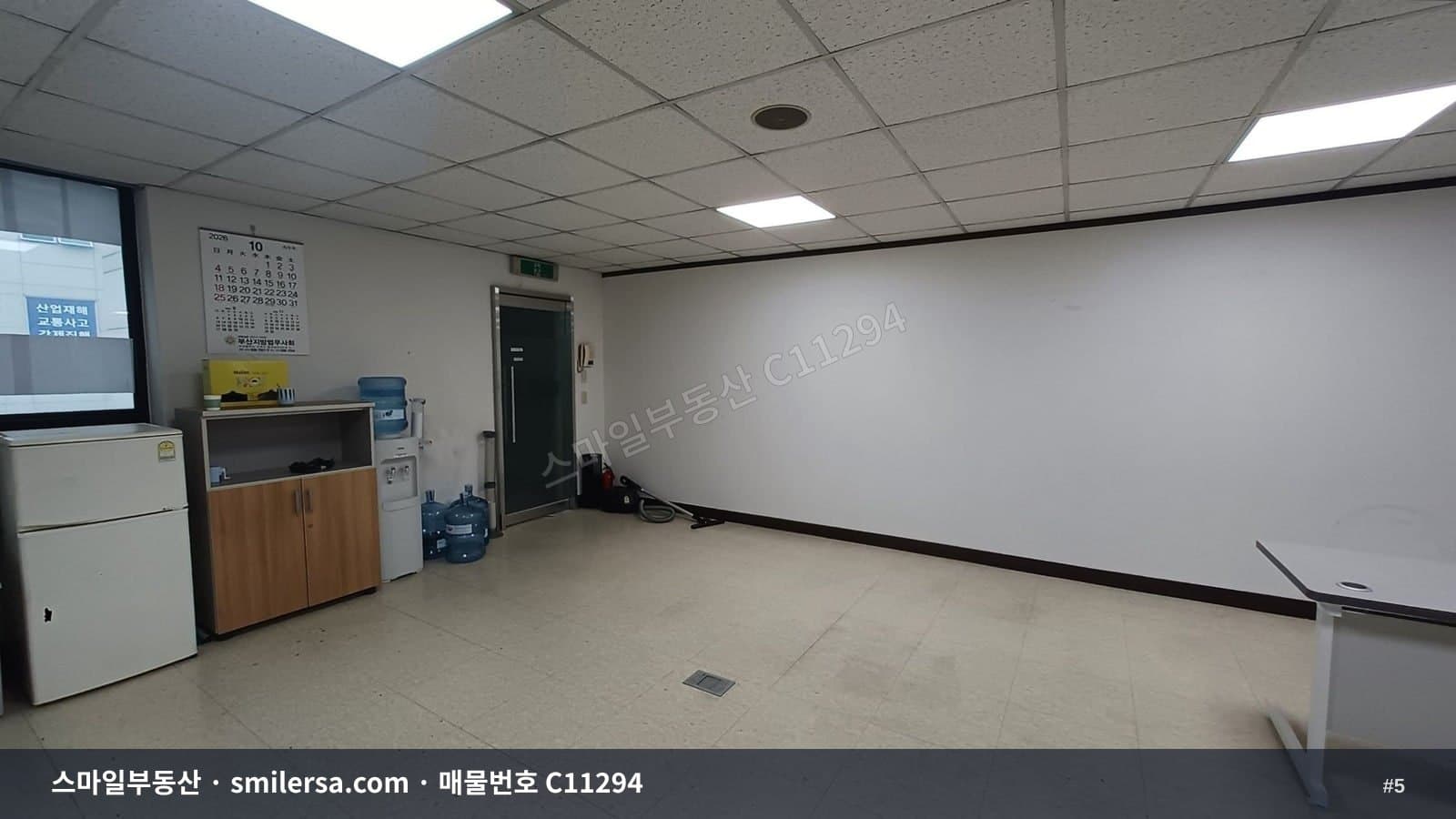 법원 인근 깔끔한 중소형 사무실 썸네일 5