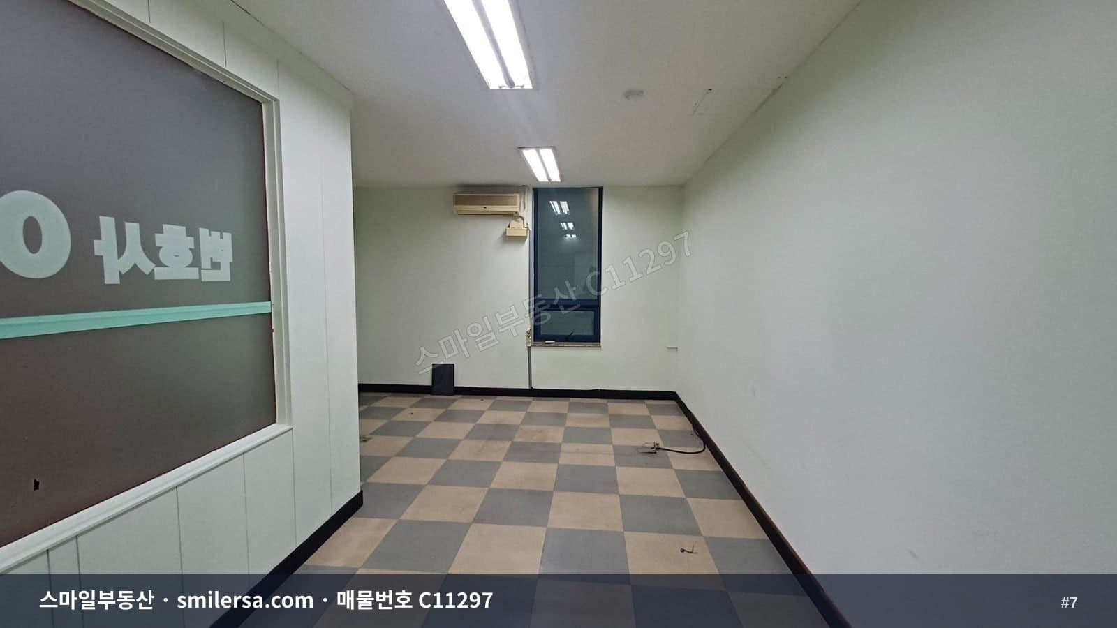 법원 인근 깔끔한 룸 구분된 중소형 사무실 썸네일 7