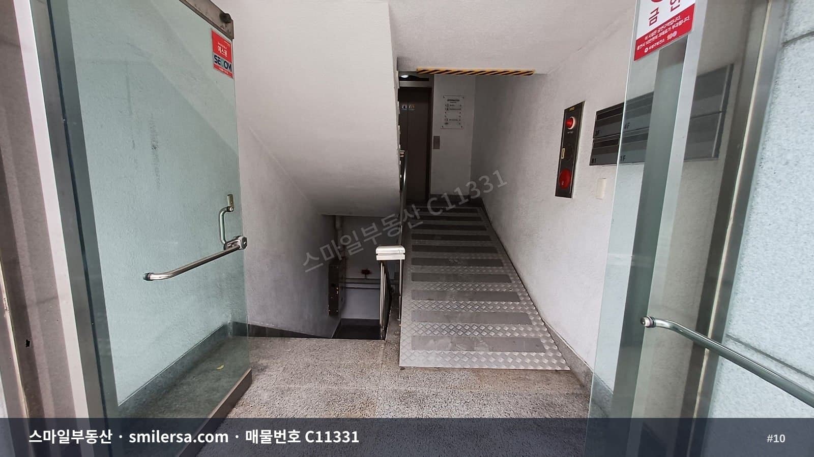 모덕역 인근 주차 가능한 대형 사무실 썸네일 10