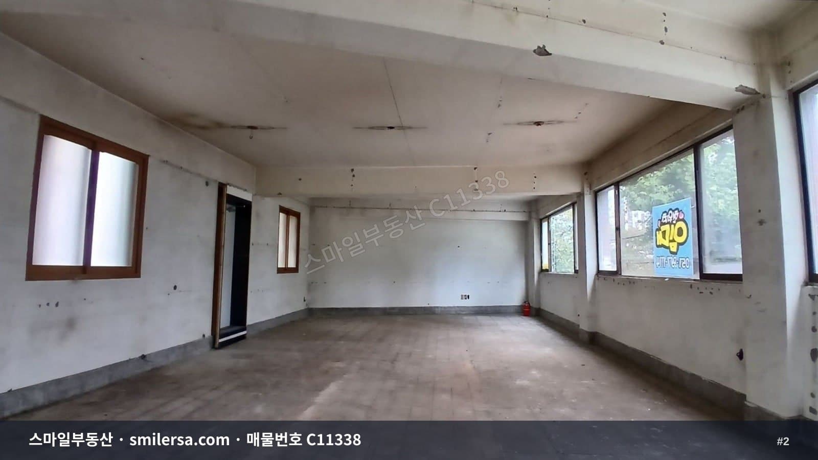 롯데캐슬골드아너 후문 인근 2층 상가 썸네일 2