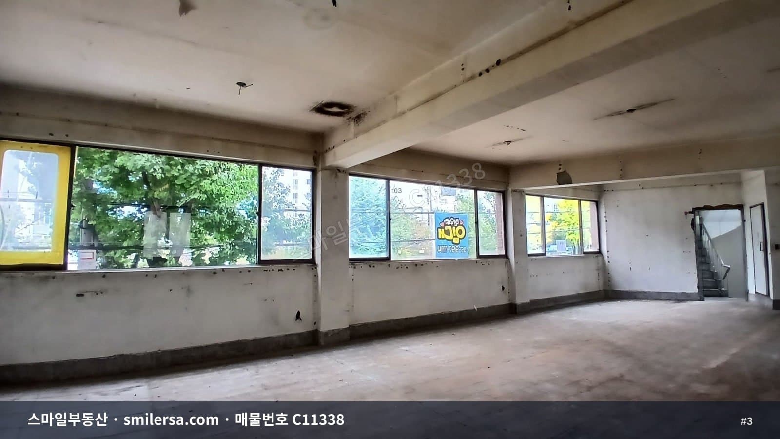 롯데캐슬골드아너 후문 인근 2층 상가 썸네일 3