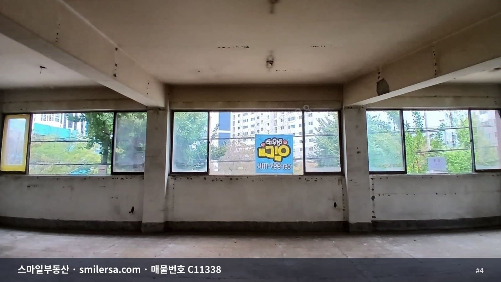 롯데캐슬골드아너 후문 인근 2층 상가 썸네일 4
