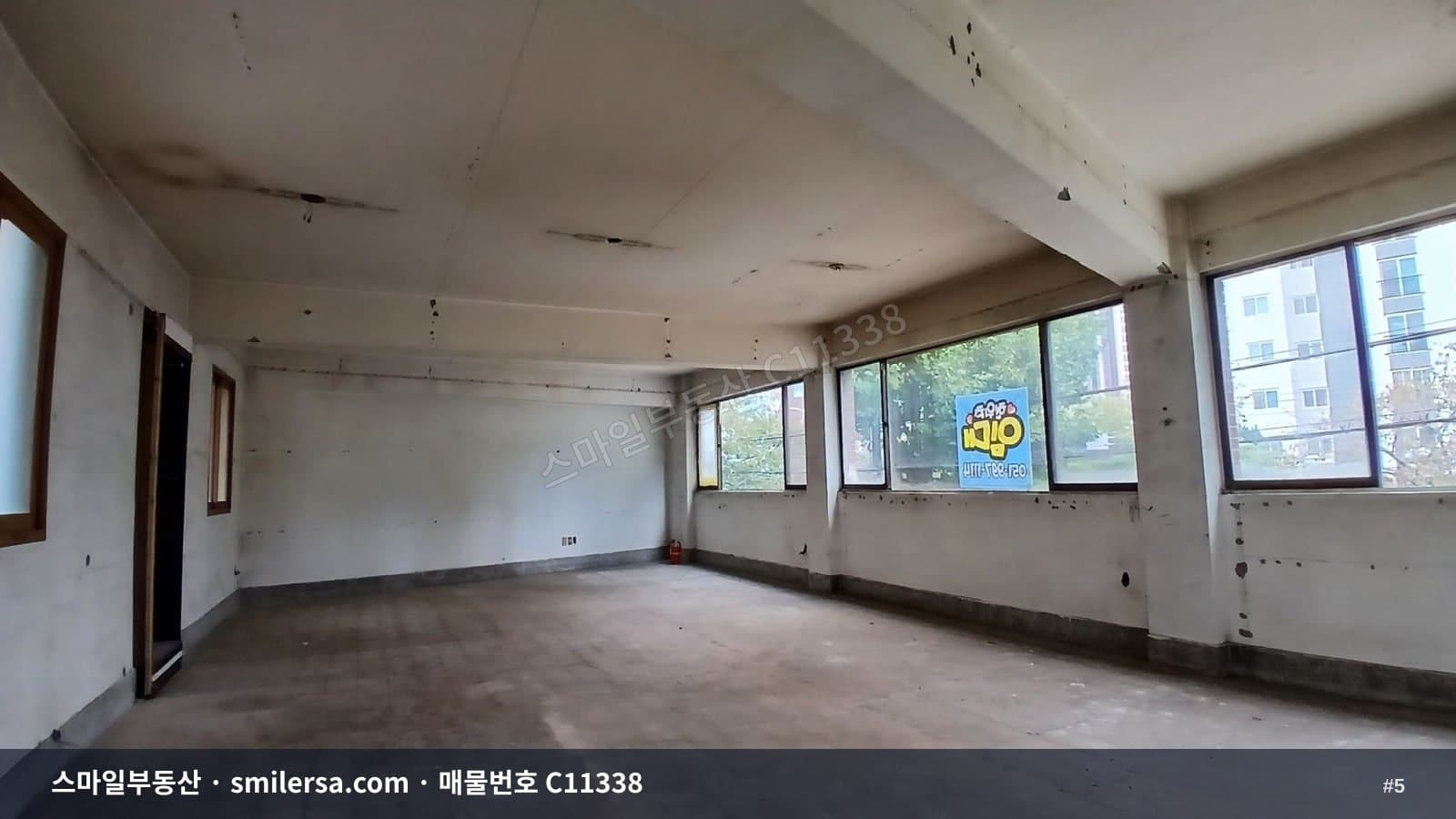 롯데캐슬골드아너 후문 인근 2층 상가 썸네일 5
