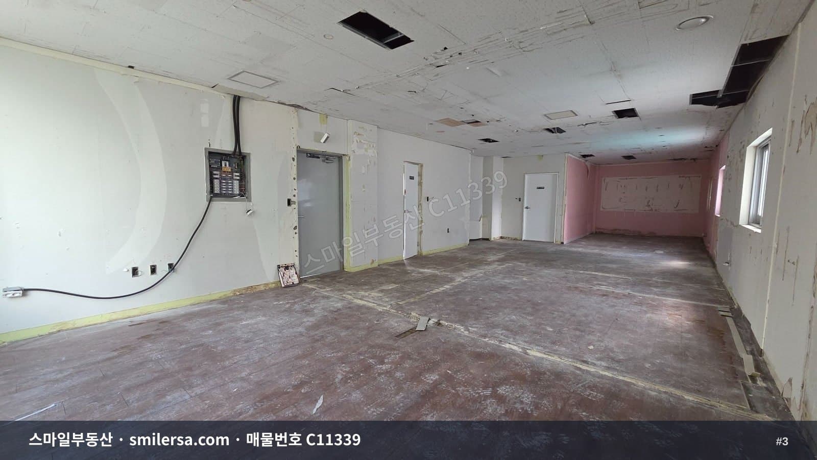 부암역 온병원 맞은편 대로변 사무실 썸네일 3