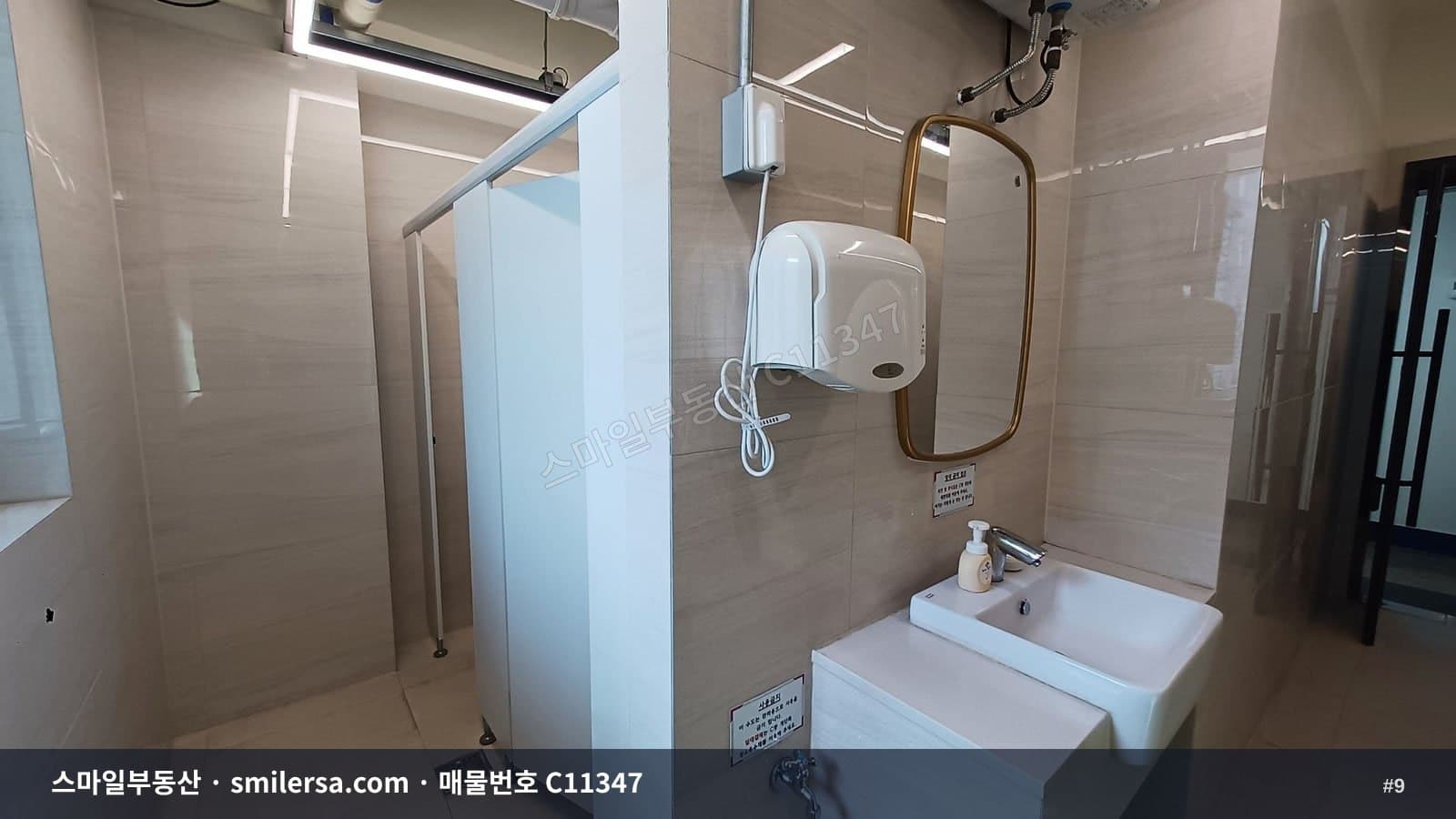 중앙4가 일동미라주 인근 깔끔한 사무실 썸네일 18