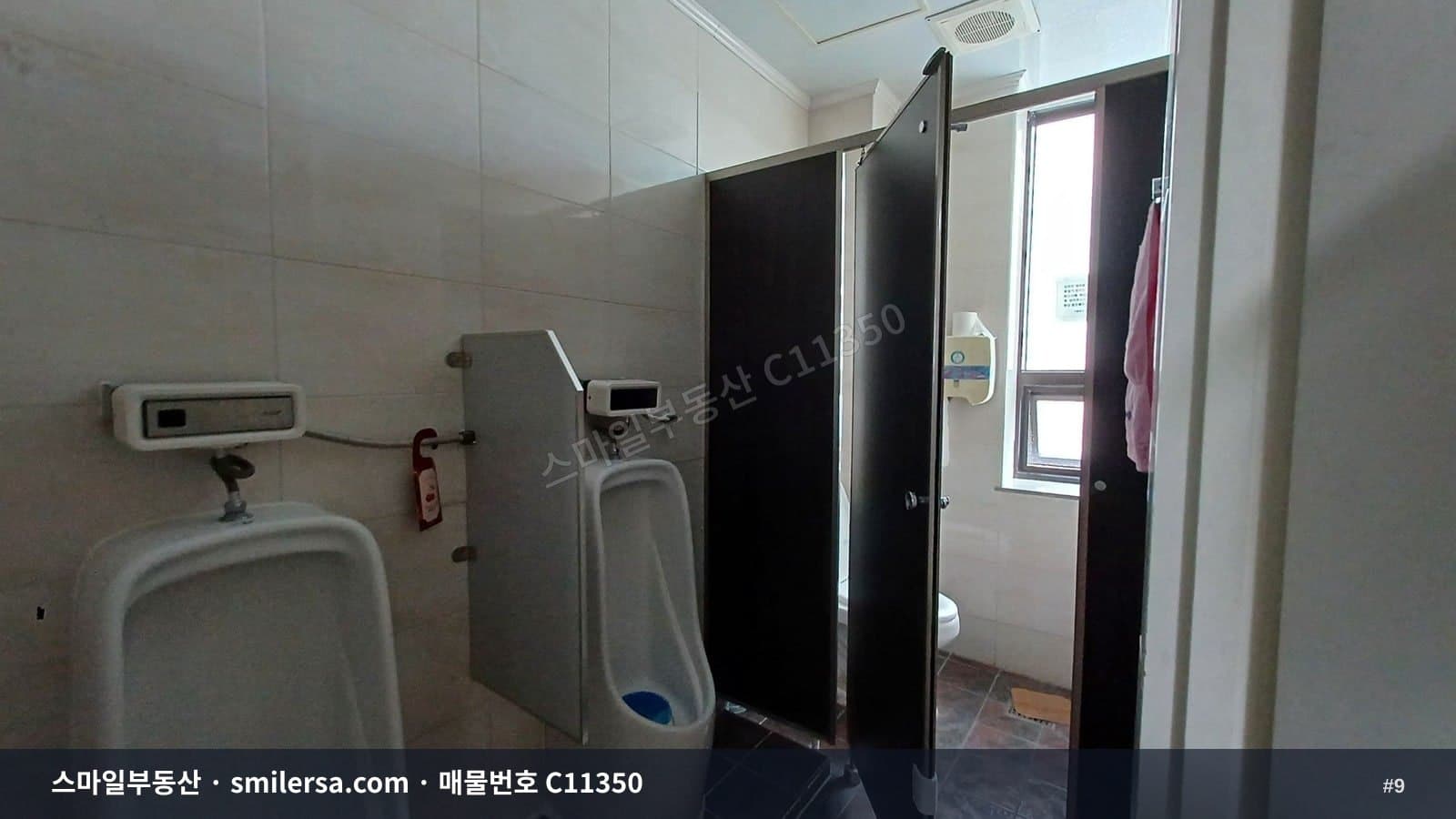 남산동 다용도 대형 사무실, 주차 편리한 월세 매물 썸네일 17
