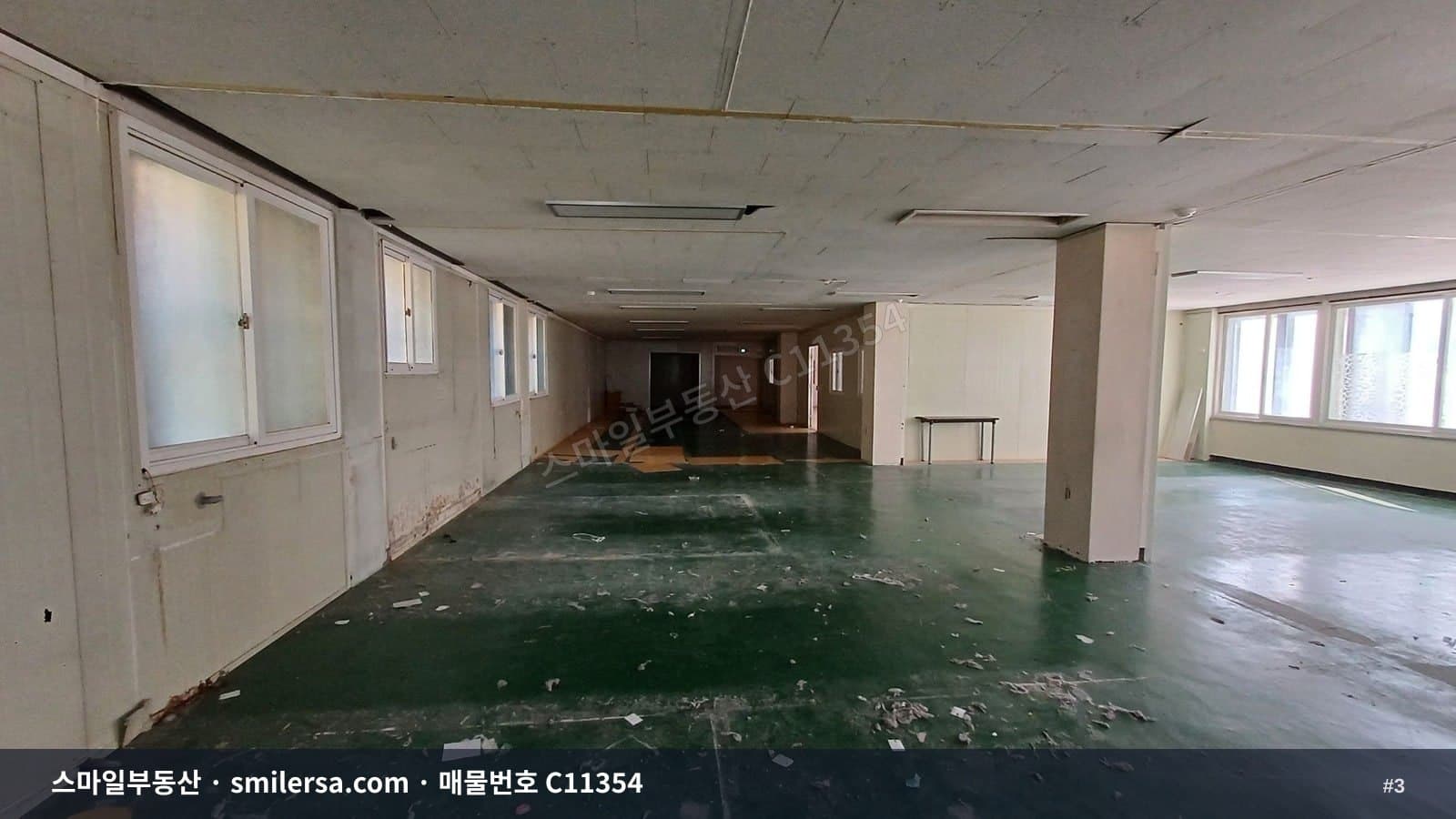 남산역 인근 다용도 대형 상가·사무실 썸네일 3
