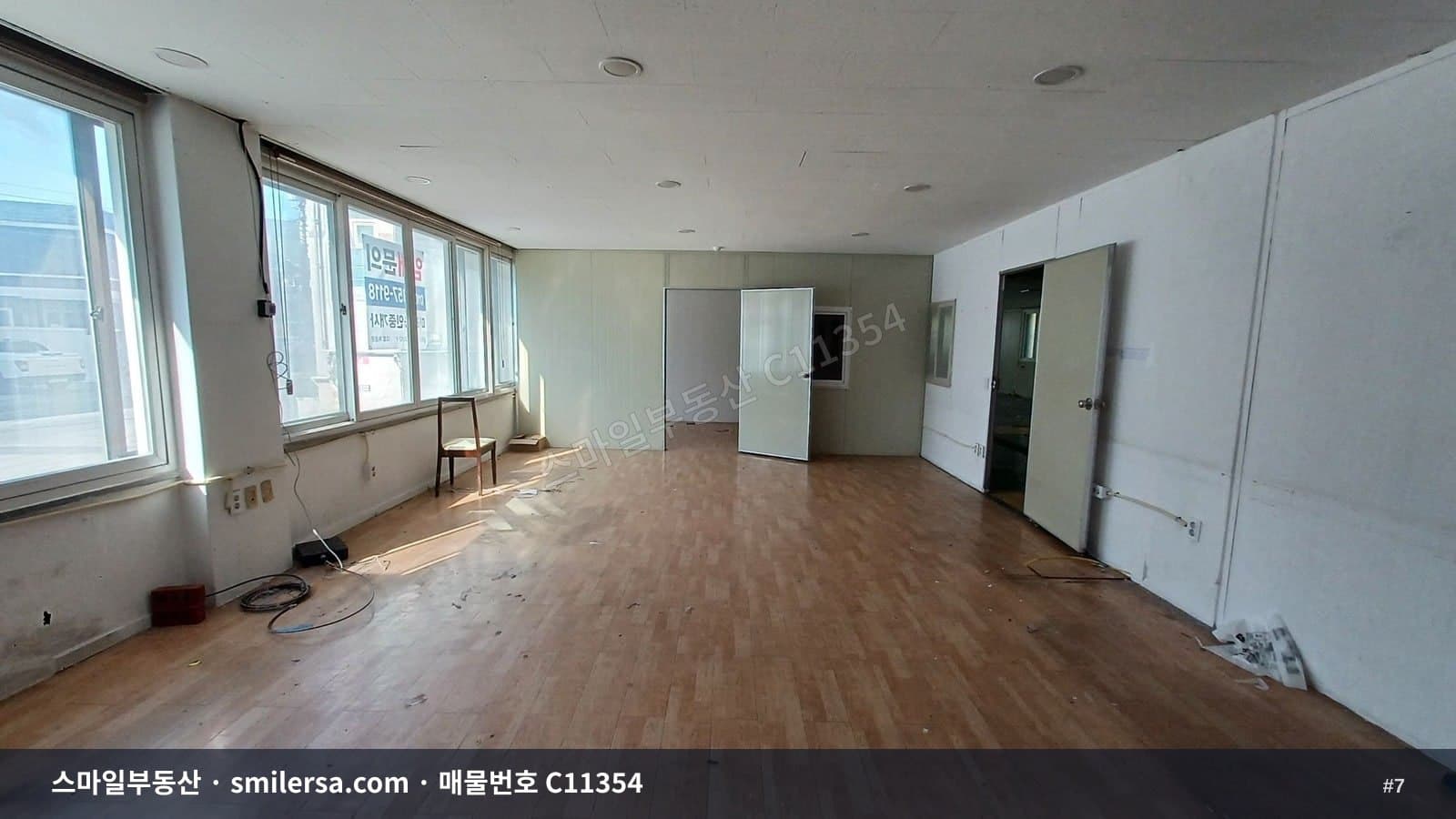 남산역 인근 다용도 대형 상가·사무실 썸네일 7