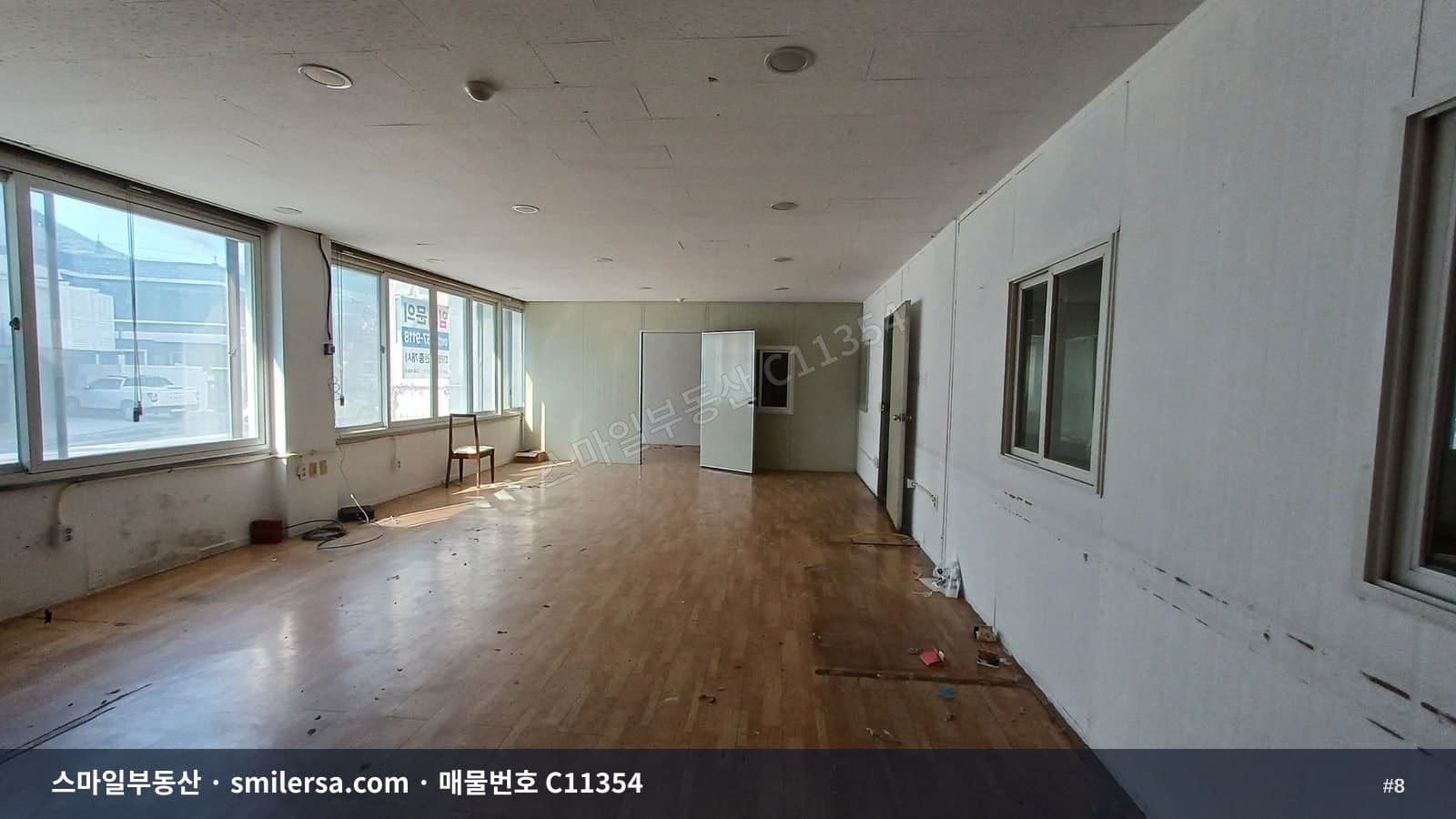 남산역 인근 다용도 대형 상가·사무실 썸네일 8