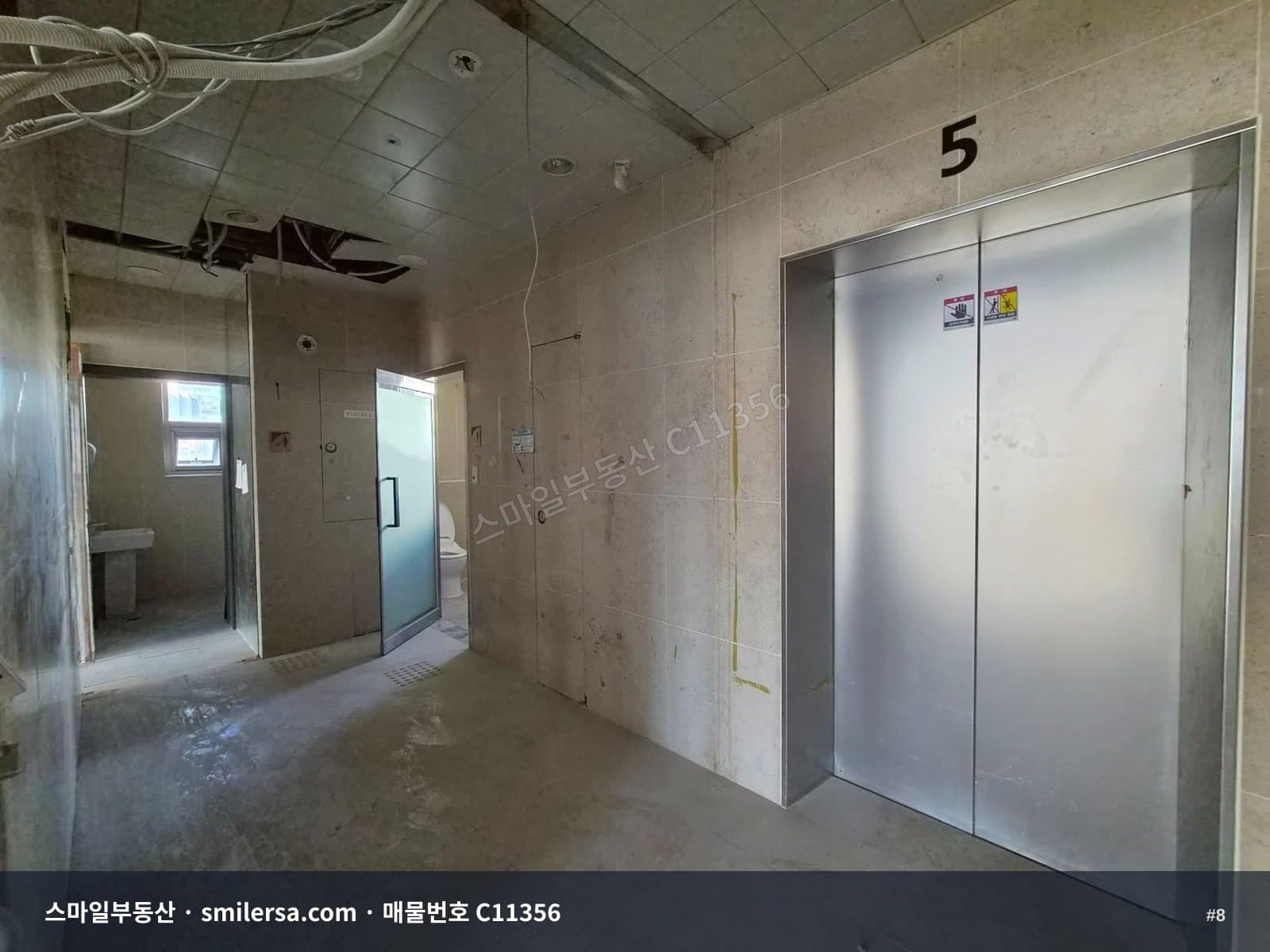 수안역 역세권 메디컬 빌딩, 병의원 자리 썸네일 8