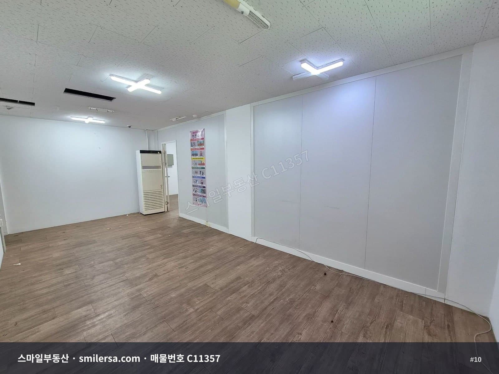 미남역 인근 대로변 중대형 사무실 썸네일 10