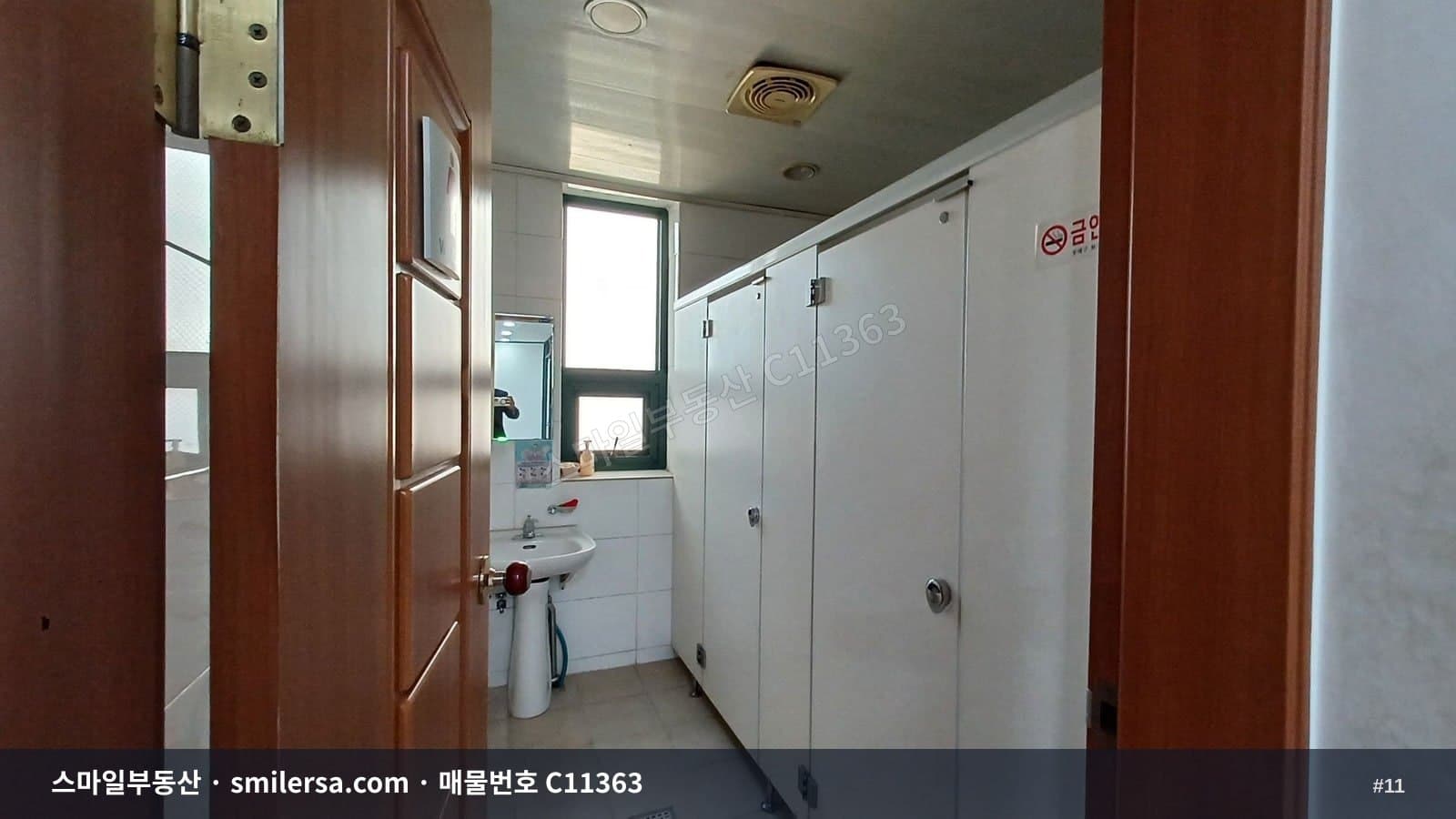 미남역 대로변 대형 사무실, 병의원도 검토해볼 만한 온천동 매물 썸네일 11