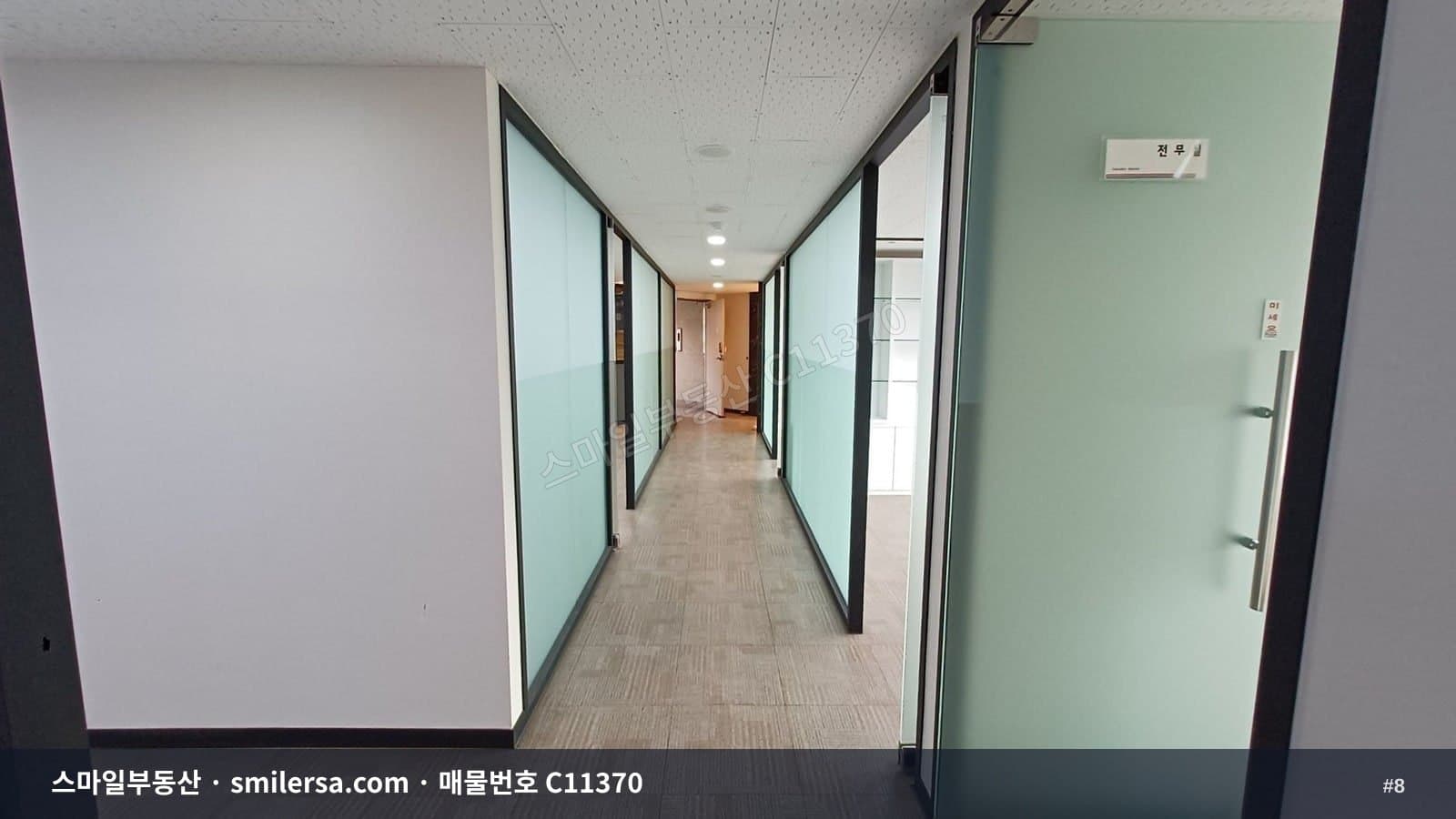 사직동 교차로 인근, 노출 좋은 룸 있는 중대형 사무실 썸네일 15