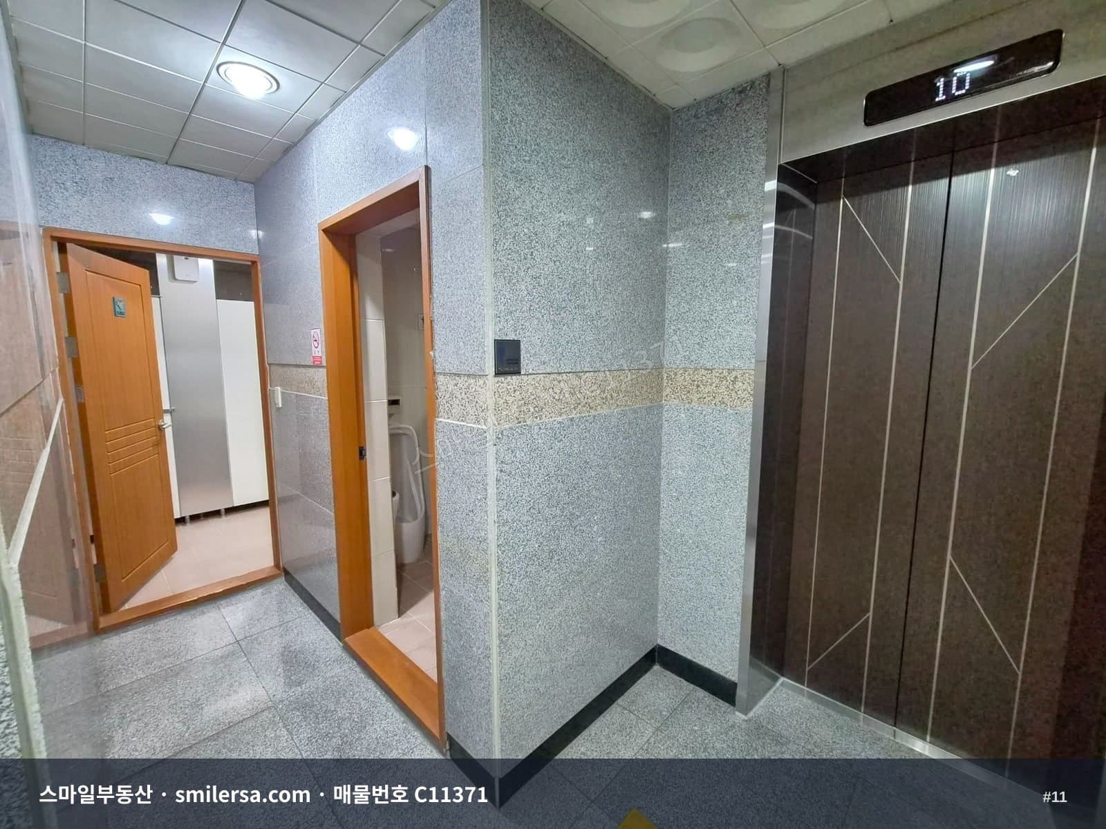 연산역 인근 대로변 깔끔한 사무실 썸네일 11
