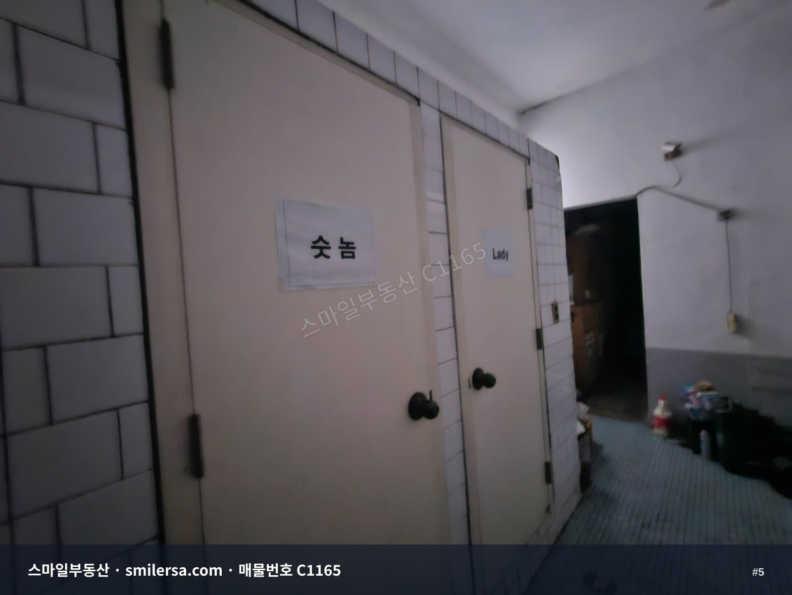 범내골역 인근 대로변 1층 상가 임대 - 범천동 35평 썸네일 5