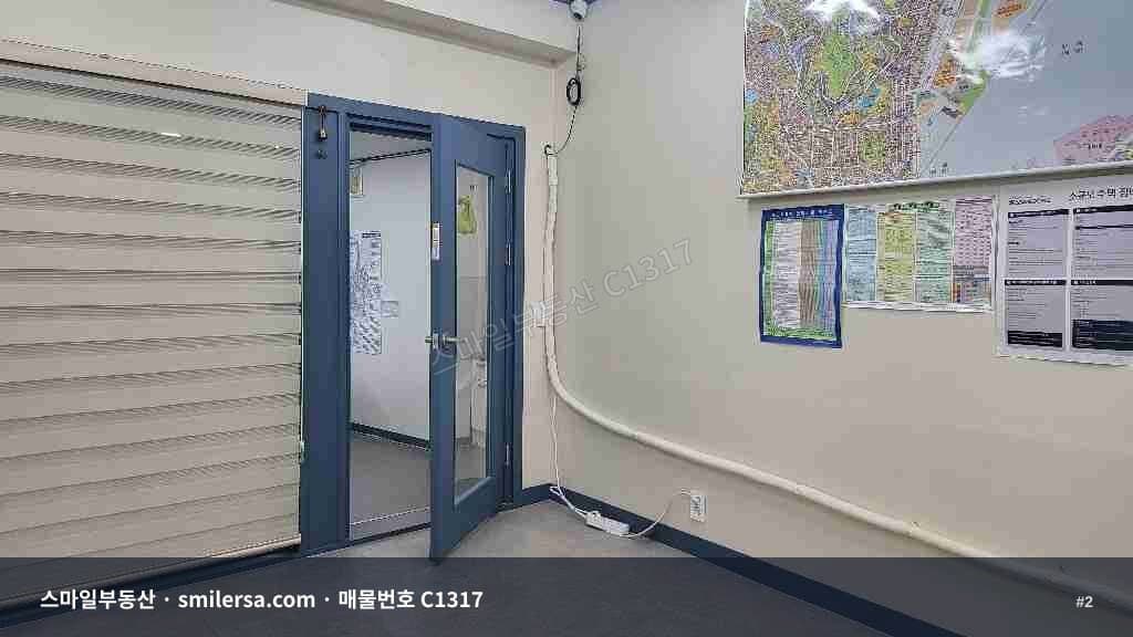 문현동 골동품거리 사거리 코너 상가, 주차 가능한 1층 사무실 썸네일 2