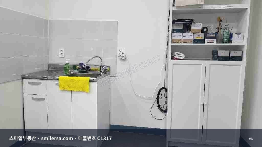 문현동 골동품거리 사거리 코너 상가, 주차 가능한 1층 사무실 썸네일 6