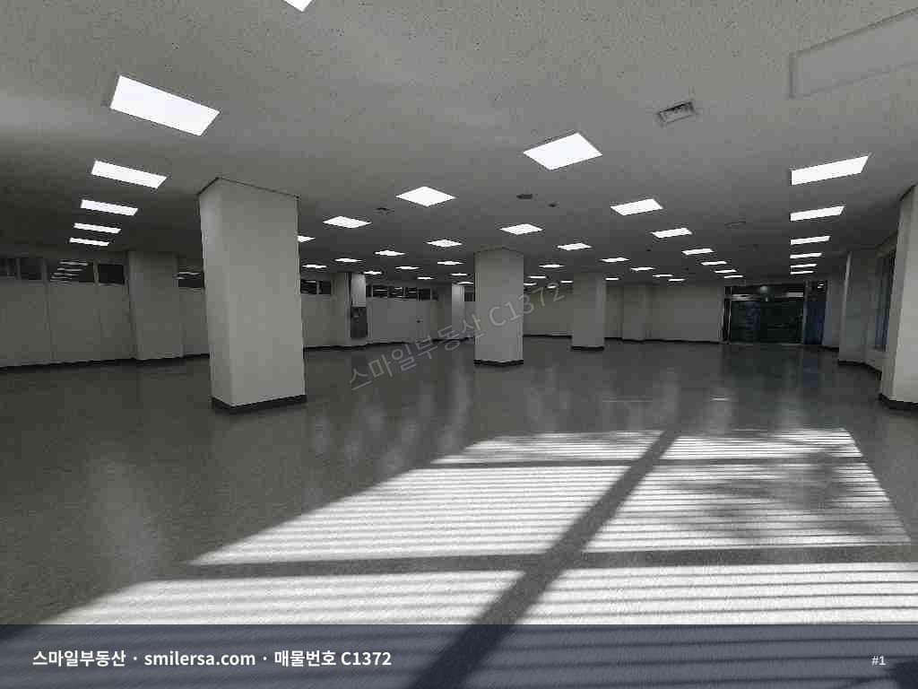 부산광역시 중구 중앙동4가 상가 내부 사진 C1372