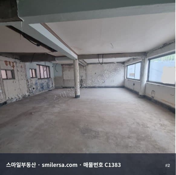 전포 송상현광장 인근 사무실, 보증금 2천에 월 70만원 썸네일 2