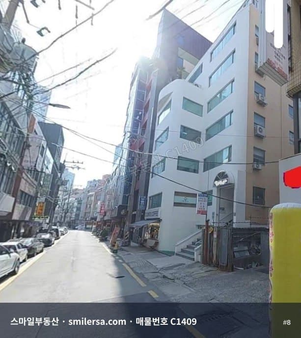 중앙동4가 KT중부산지사 인근 사무실 월세 매물 썸네일 8