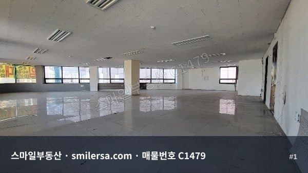 부산광역시 부산진구 범천동 사무실 내부 사진 C1479