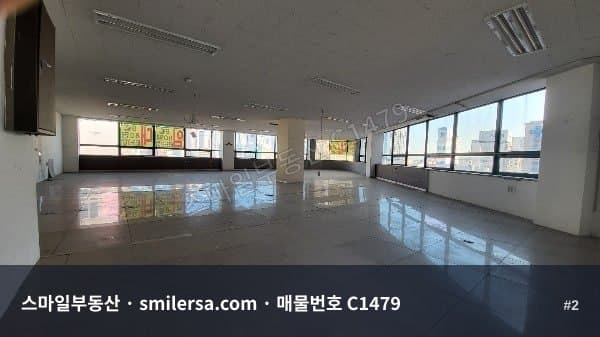 현대백화점 바로 앞 대로변 광고효과 좋은 사무실 썸네일 2