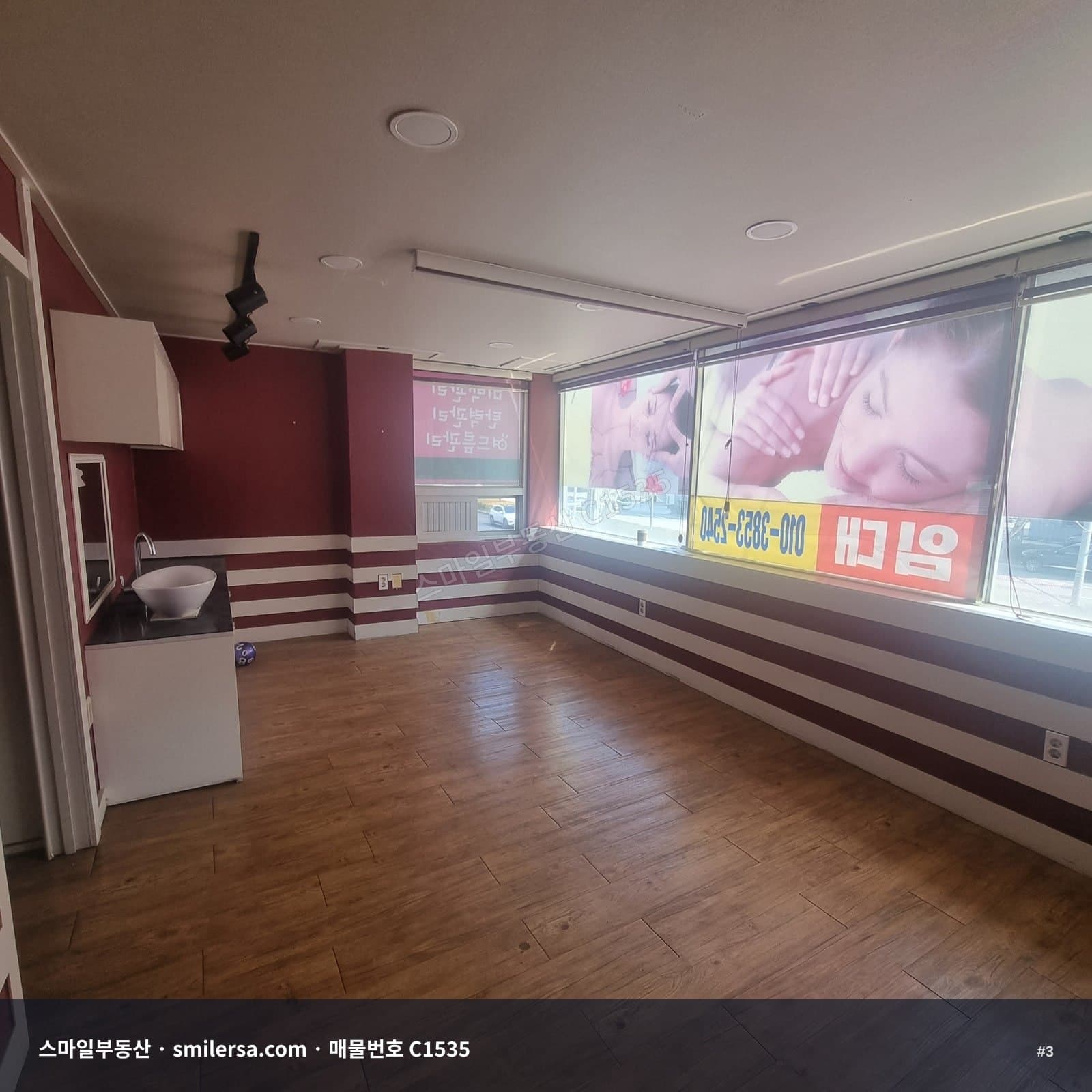 범일동 중앙대로변 12평 무권리 상가, 월세 65만원 썸네일 3