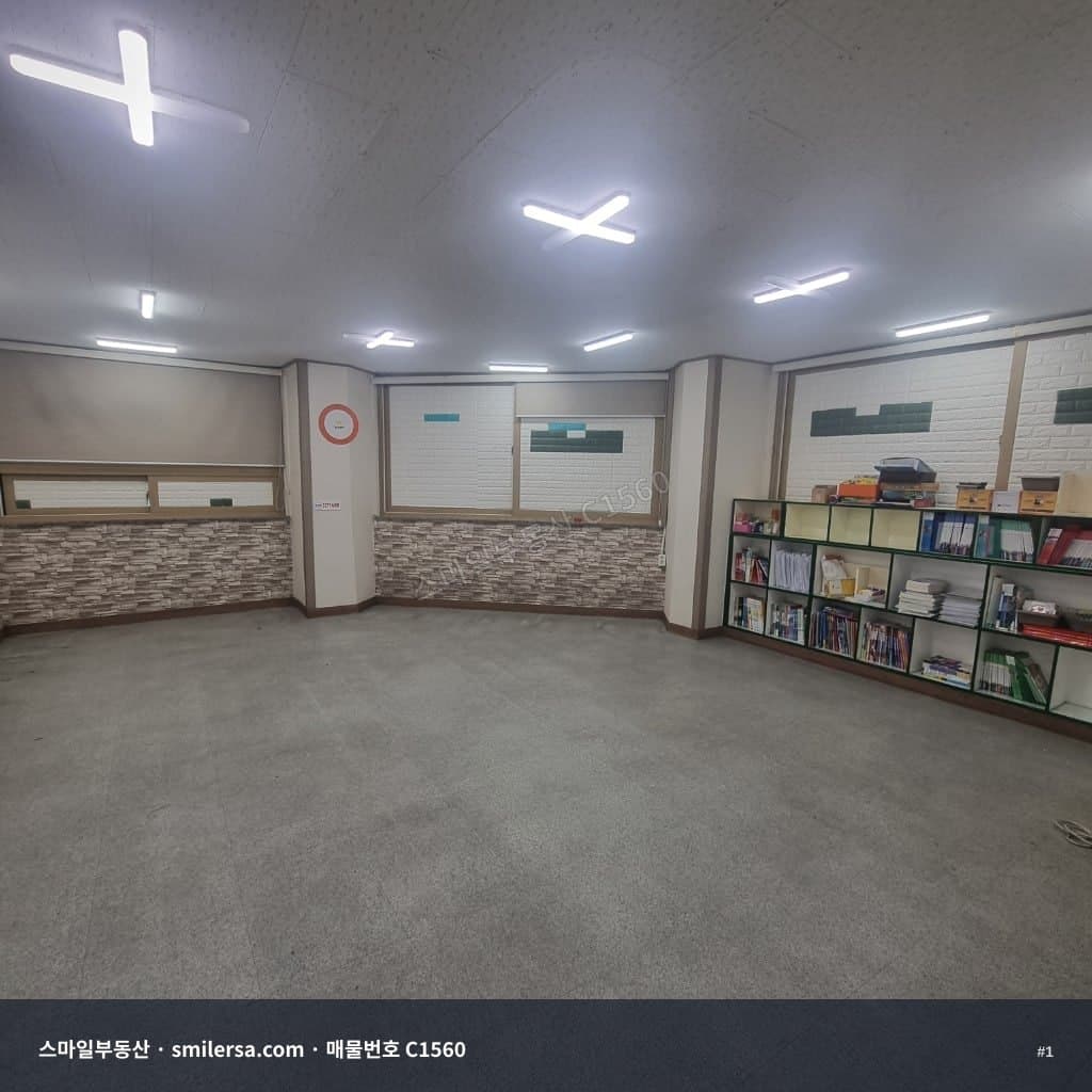 부산광역시 동구 수정동 사무실 내부 사진 C1560