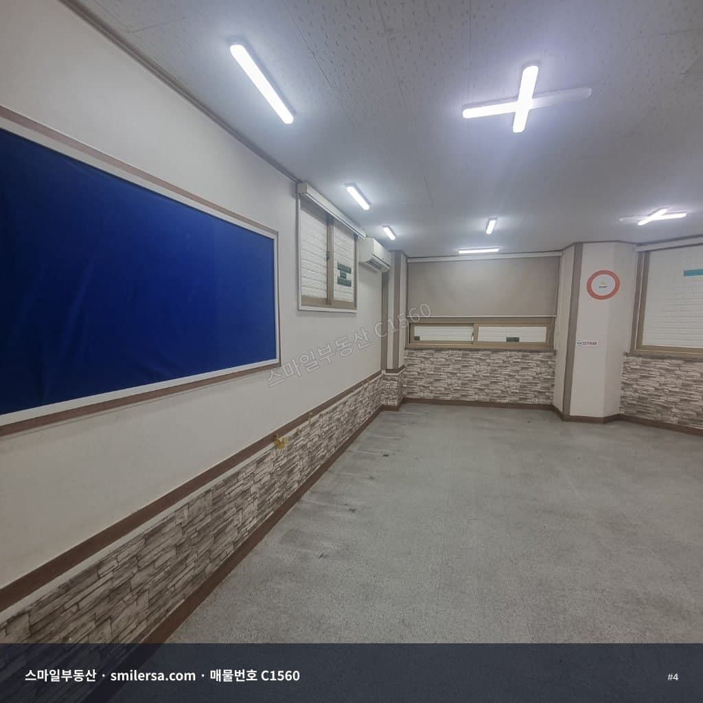 수정동 국제영화고 인근 사무실 임대 썸네일 4