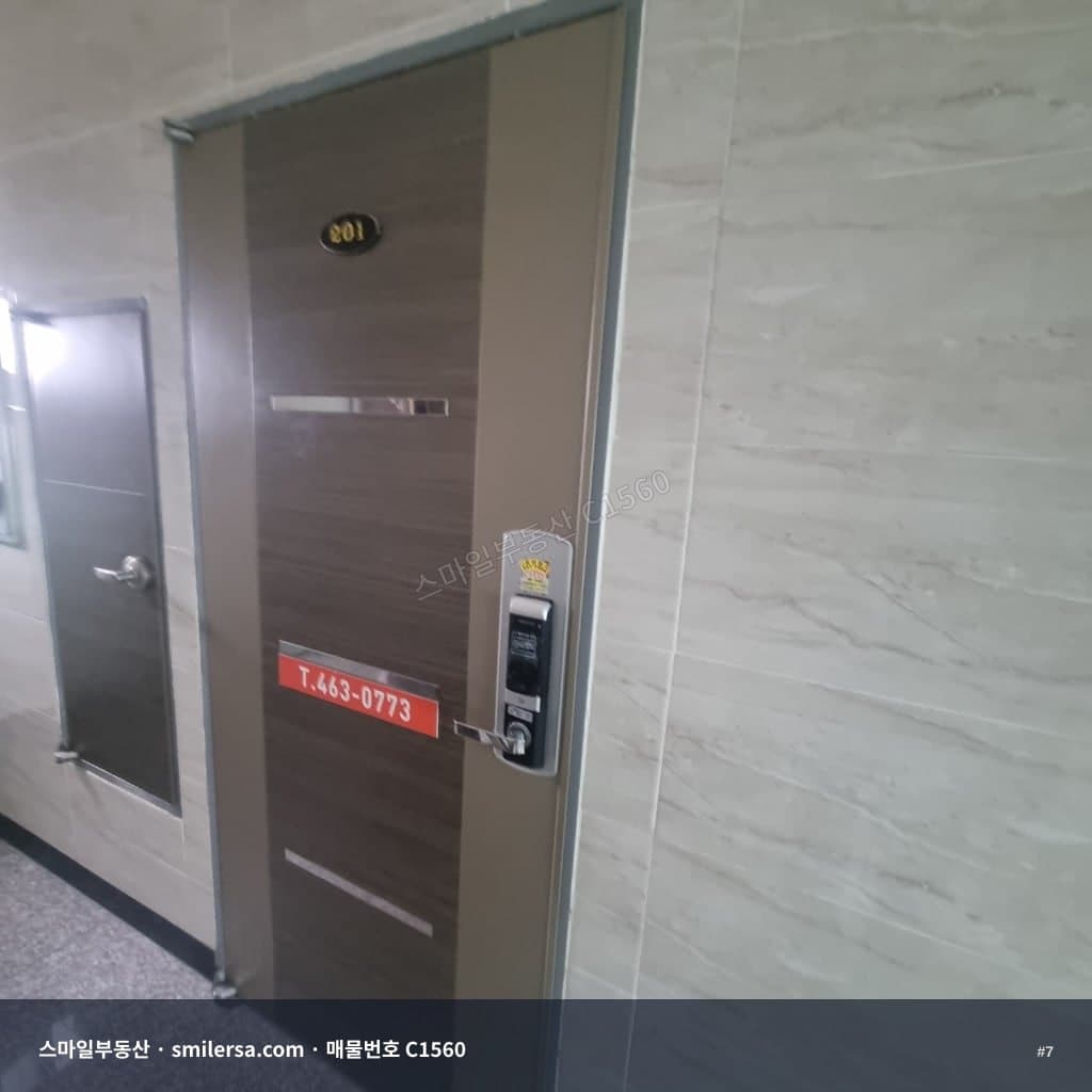 수정동 국제영화고 인근 사무실 임대 썸네일 7