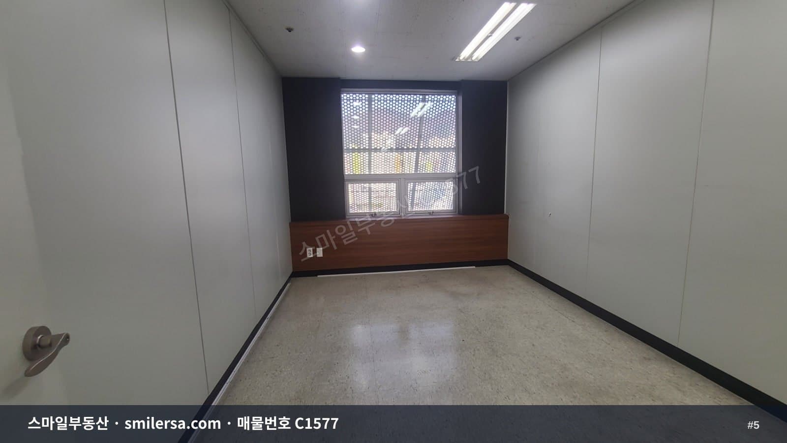 서면 로터리 인근 인테리어 잘되어 있는 사무실 썸네일 5