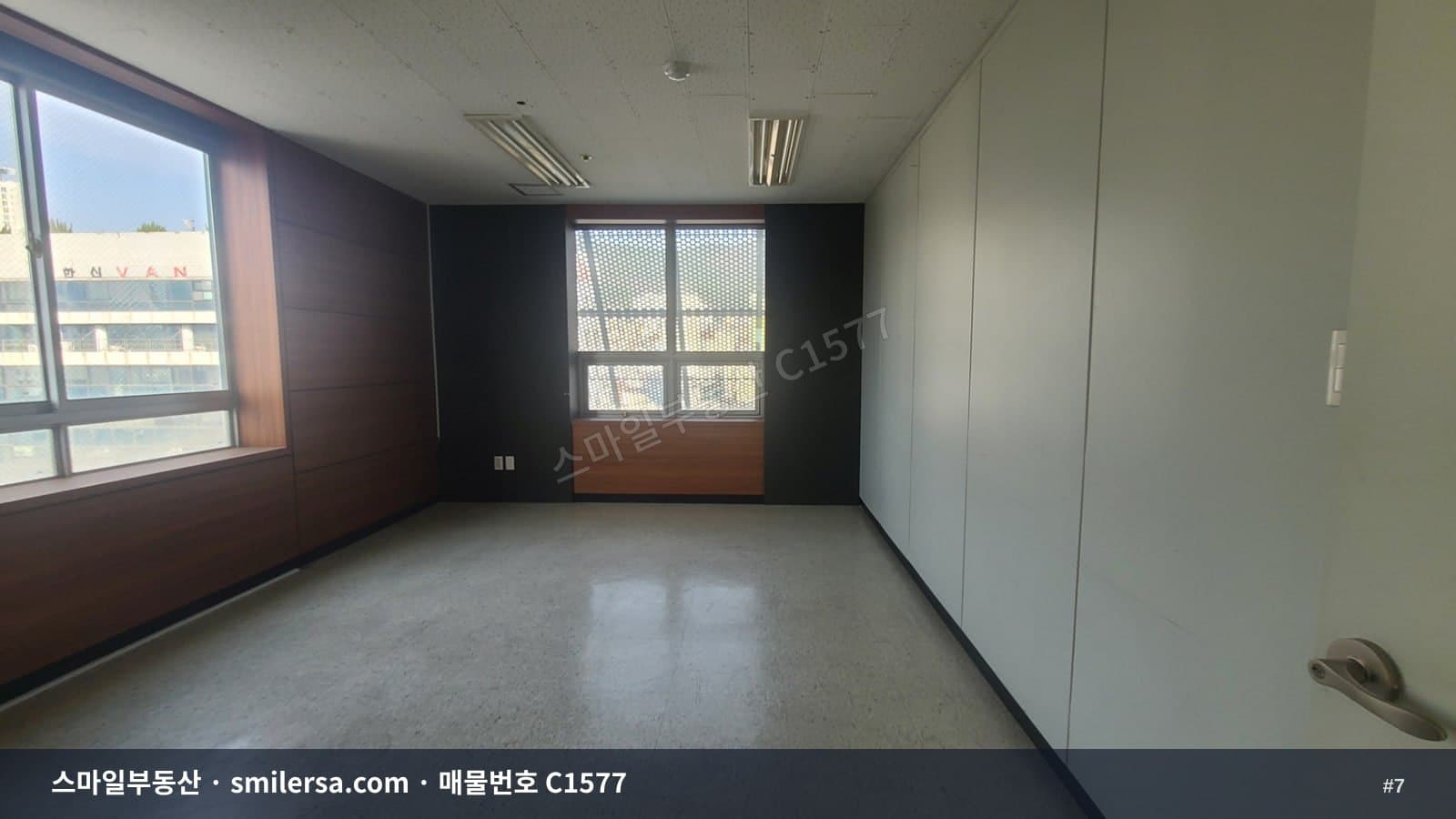 서면 로터리 인근 인테리어 잘되어 있는 사무실 썸네일 7