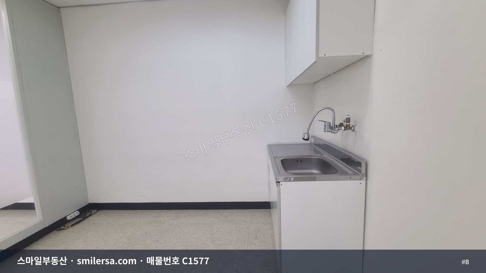서면 로터리 인근 인테리어 잘되어 있는 사무실 썸네일 8