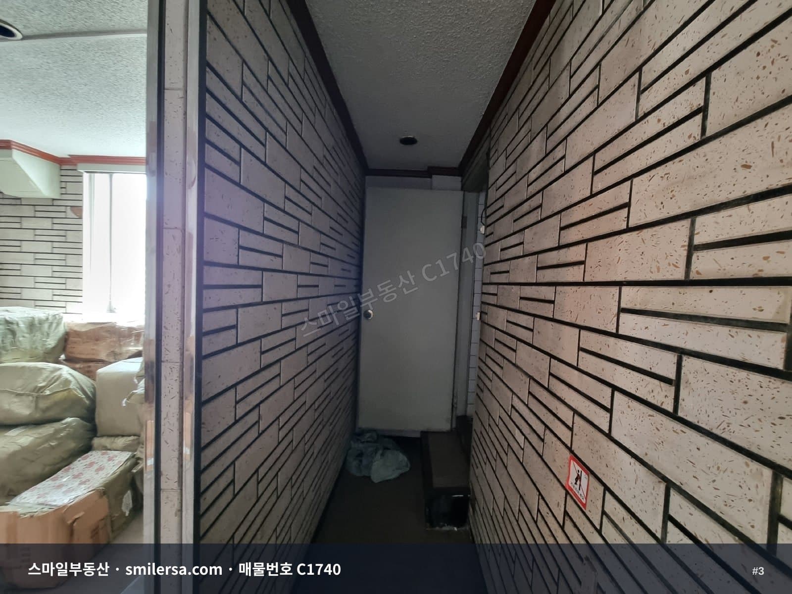 범일동 한성기린 인근 사무실 36평 월세 썸네일 3