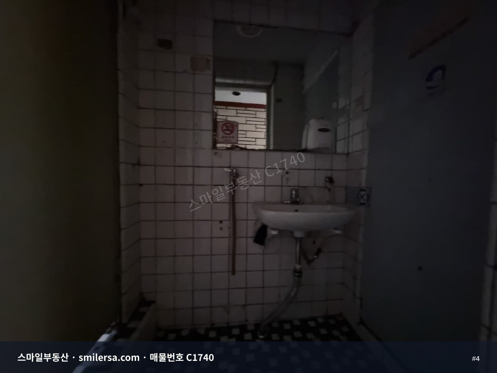 범일동 한성기린 인근 사무실 36평 월세 썸네일 4